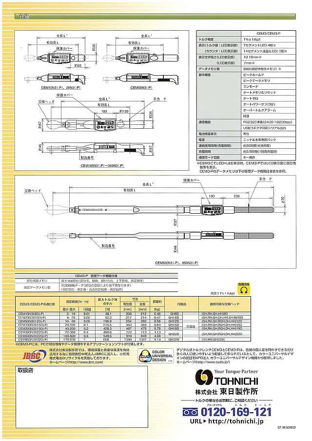 キャンペーンもお見逃しなく 厨房市場 店キャンブロ アイスキャディ ICS175L Dブラウン 8-0915-0604