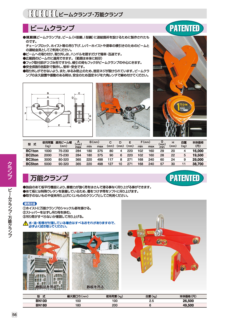 売れ筋がひ！ DIY FACTORY ONLINE SHOP大西測定 精密検査用定盤 450×450 0級 101-4545L0 