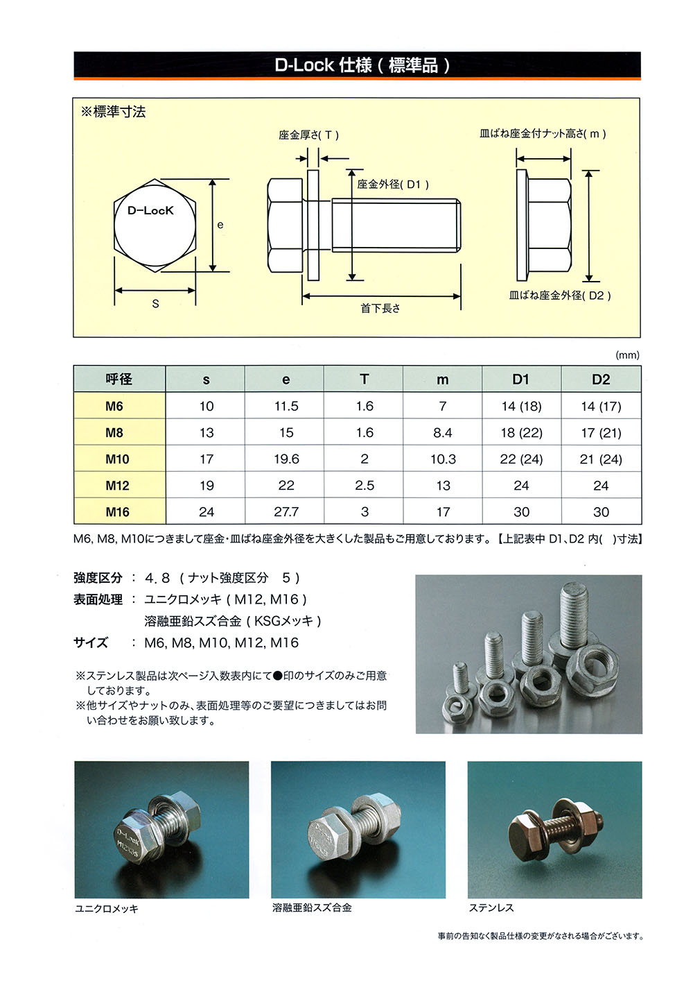 爆安 AdoorZ8本 1.5mm HK15025 1310mm×50m フレキシブル プラベニ ロール 半透明 プラダン サンプライネツケー  紙管なし 住化プラステック